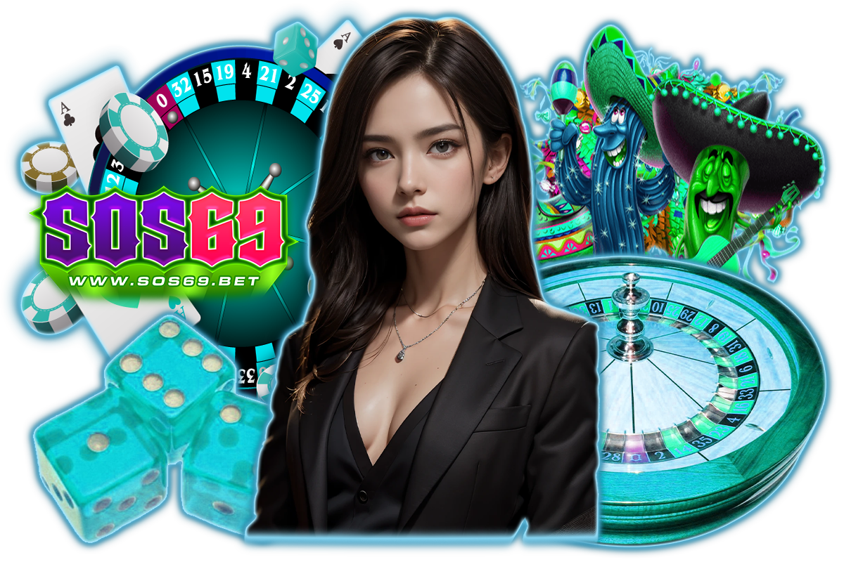 sos69 สล็อต