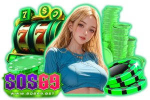 sos plus
